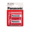 batarejka-solevaya-panasonic