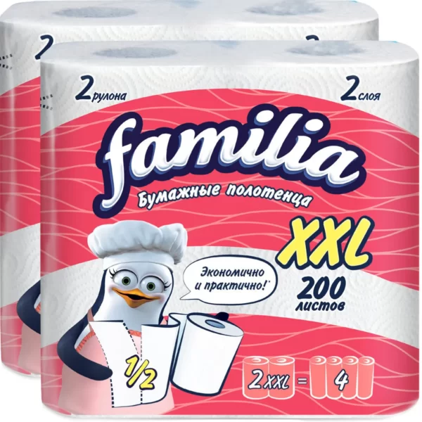 Полотенца бумажные Familia XXL, комплект: 2 упаковки по 2 рулона, 4 рулона