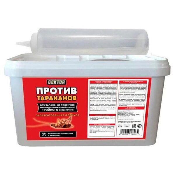 Гектор против ТАРАКАНОВ без запаха 1 кг