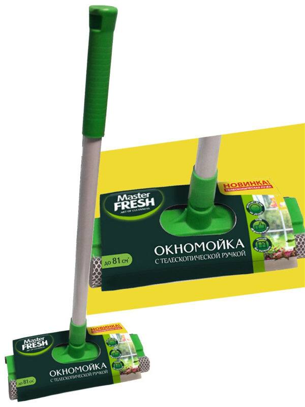 МАСТЕР   ФРЕШ   Окномойка с телескопической ручкой 3 в 1 (губка,салфетка,скребок)