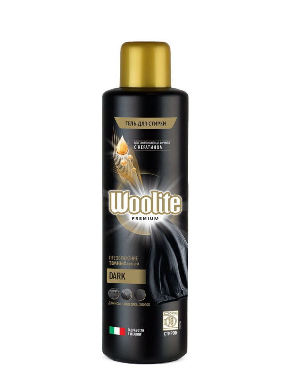 Гель    для стирки Woolite Premium DARK 900 мл  Бенкизер (черный)
