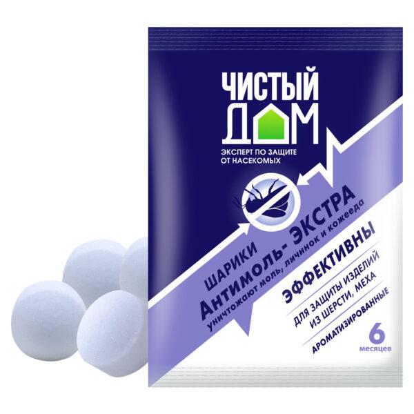 ЧИСТЫЙ ДОМ    Шарики от молли