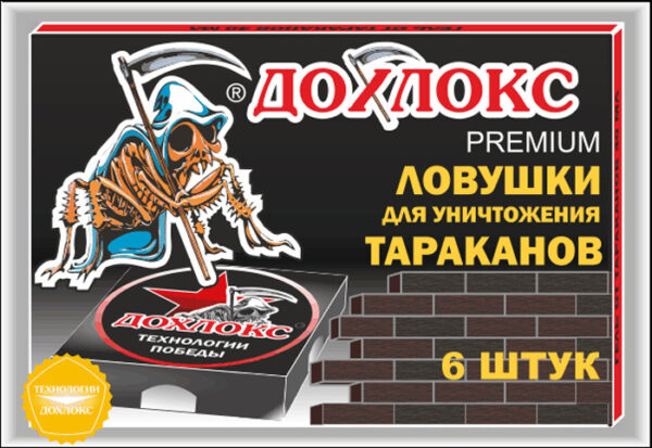 Докс Гель от Тараканов 30гр
