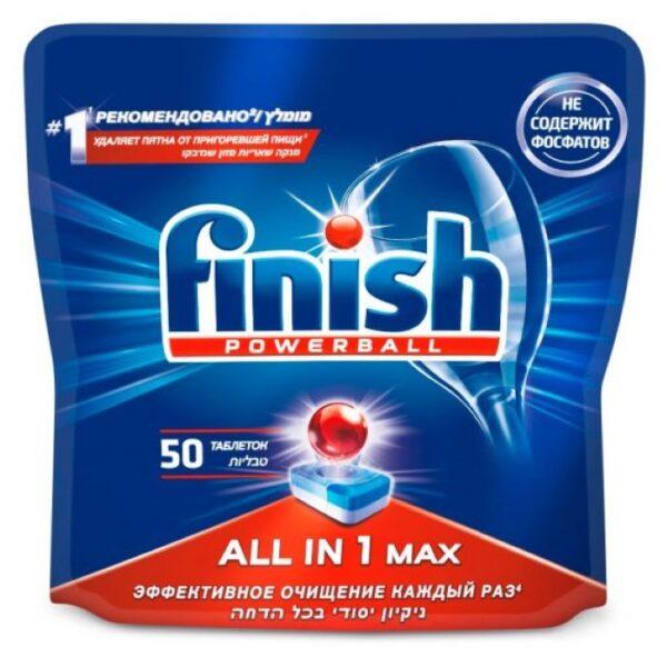FINISH  Таблетки  50 шт  д/ ПММ  all in 1