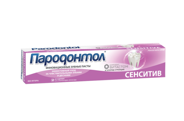 ПАРОДОНТОЛ  з.п.  124 гр  Тысячелистник и Ромашка