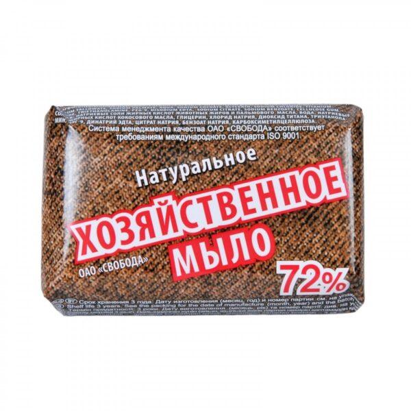 БАЛЕТ   Крем тональный -2000 Свобода 53гр тон 03 (беж)