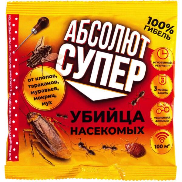 АУТ  Дуст  100 гр. анти клоп  пакет