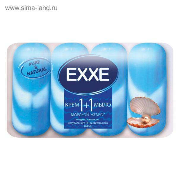 Himalaya   Since 1930  Бальзам для губ Питательный 4,5гр