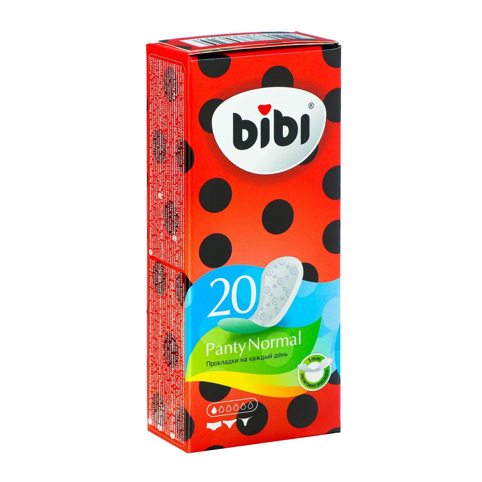 ПРОКЛАДКИ BiBi    Супер  Найт Драй  8шт