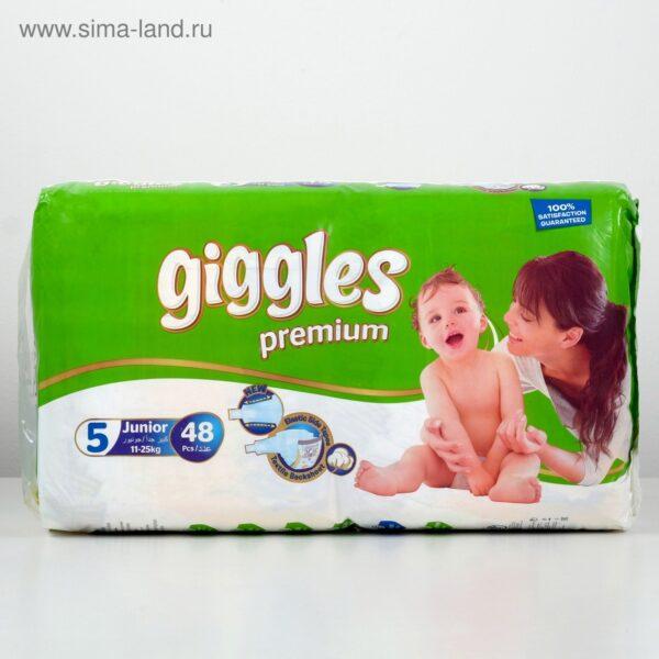 Himalaya Herbals Средство детокс для умывания Уголь и Зеленый чай 150мл