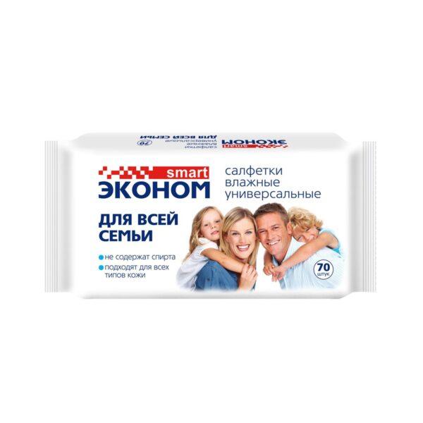 Влажн.   Салф.     ЭКОНОМ СМАРТ  70шт  д/всей семьи