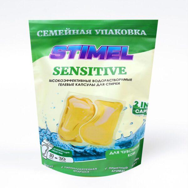 STIMEL  Sensitive Капсулы для стирки 30шт Семейная уп ДП 450гр