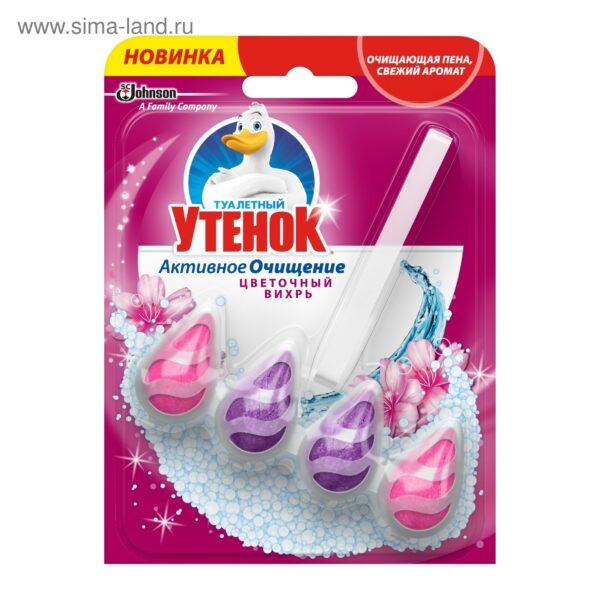 ТУАЛЕТНЫЙ УТЕНОК   Подвесной  Блок  Цветочный вихрь  38,6