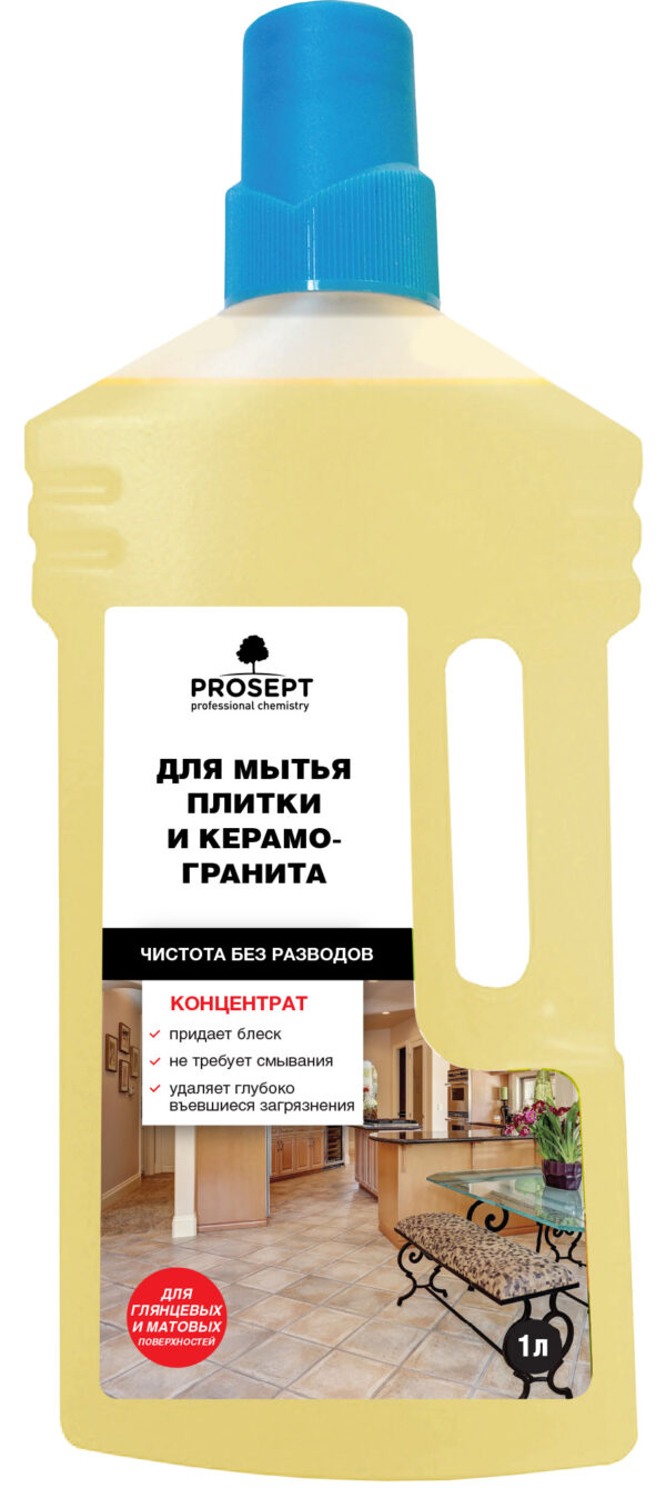 СЕНСАЙТ   Ср-во 750 мл   д/ мытья  Плитки Камня и ПВХ