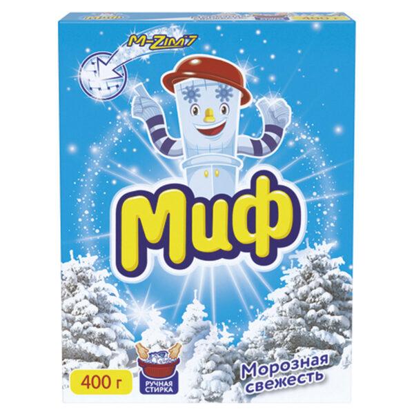 МИФ   400 гр  РУЧНОЙ   Морозная Свежесть    3 в 1