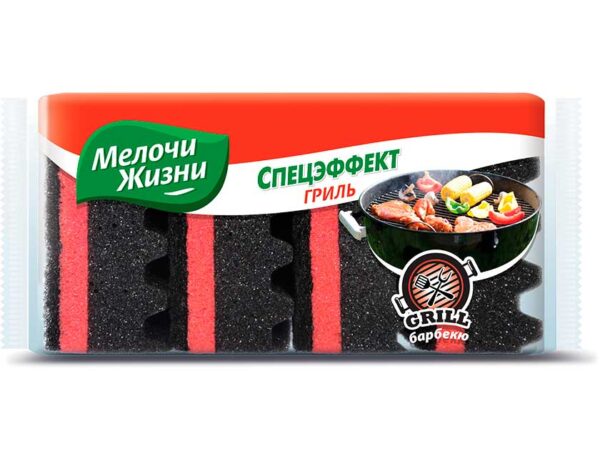 Губка      д/ Посуды  Мелочи .Жизни  4 шт  Гриль Барбекю