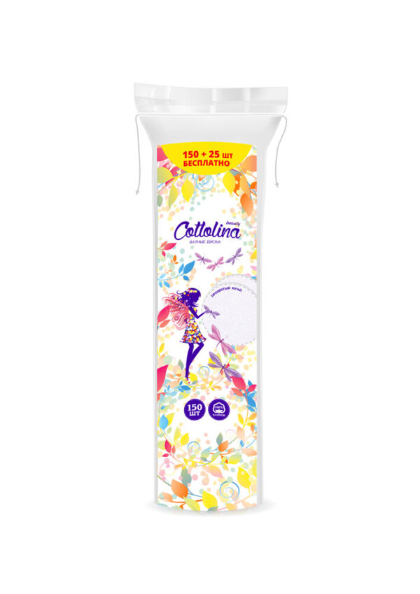 Диски   COTTO LINA    150 + 25шт