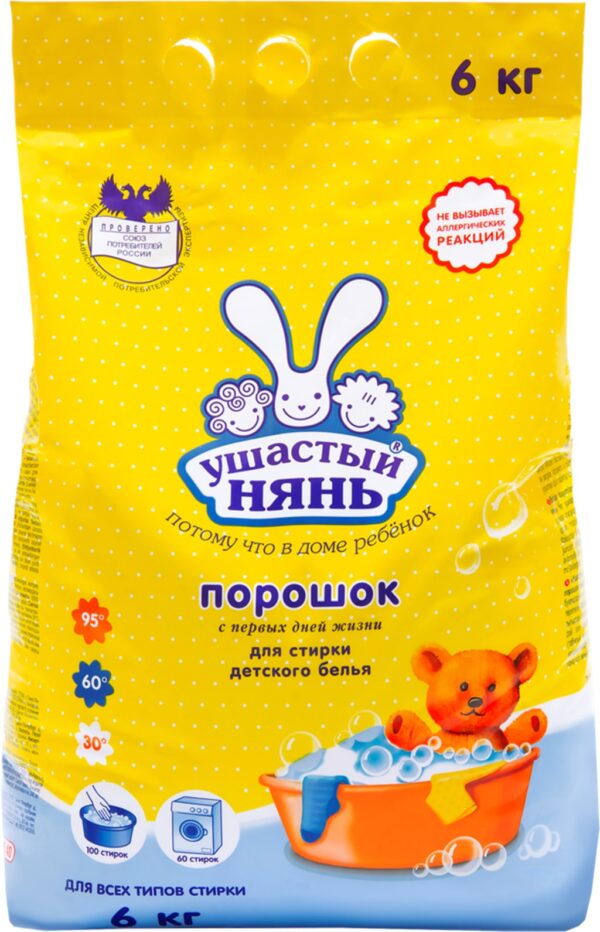 Ушастый Нянь   6 кг