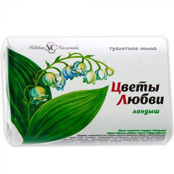 НК мыло  Цветы Любви  Ландыш  90гр