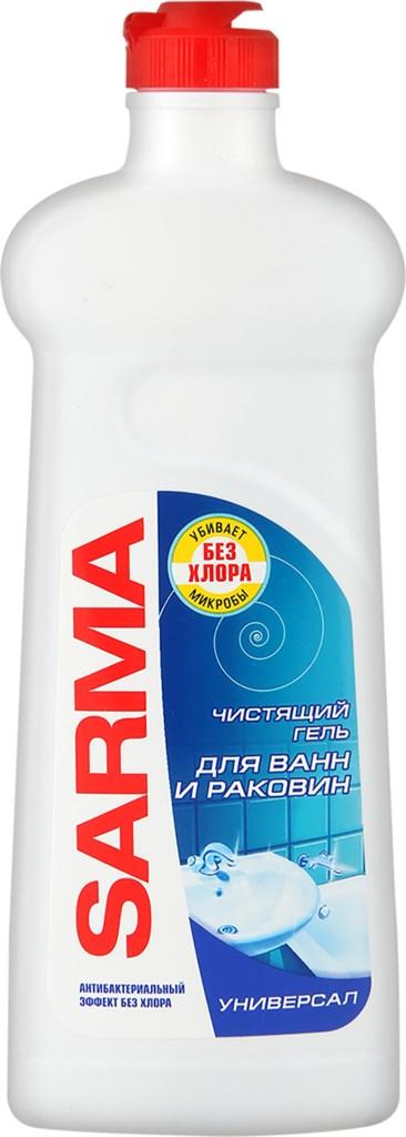 Сарма   750 мл  7066   Гель д/ дезинфекции Унитаза Антиржавчина