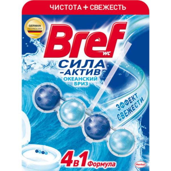Бреф       ШАРИКИ 4в1  чист.ср-во д/унитаза Сила-актив  Океан 50 гр