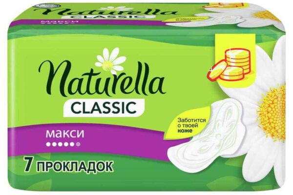 Натурелла Классик  Night  ромашка  6 шт   с крыл.