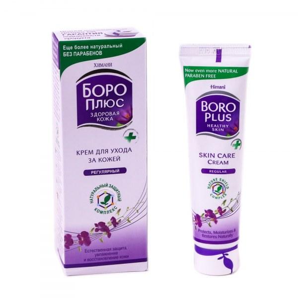 Боро  ПЛЮС     20 мл  Регулярный   крем "ФИОЛЕТОВЫЙ"