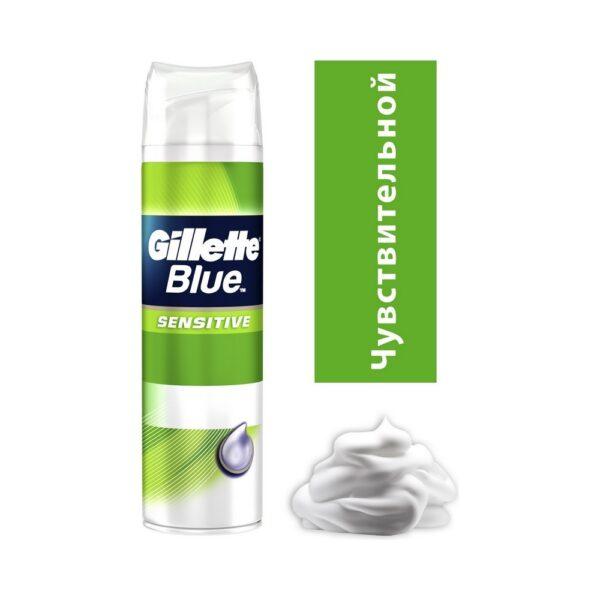 ГЕЛЬ  Жилет BLUE  д/бритья 200 мл. SENSTIVE для Чувствительнной кожи