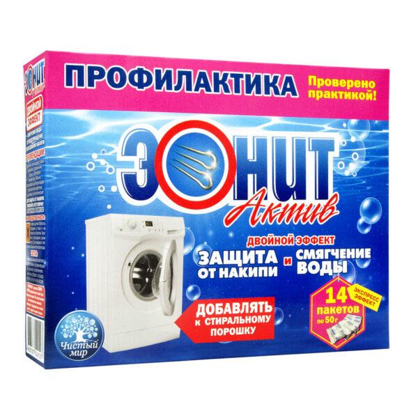 ЭОНИТ  АКТИВ   (от накипи стир.машин)  700 гр