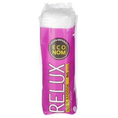 Диски    Relux  80 шт