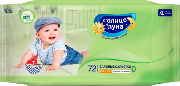 Влажн.  Салф.   ОЗОН      72шт   Ромашка