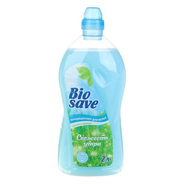 Бархат "Biosave" кондиционер д/белья 2л Свежесть Утра  арт