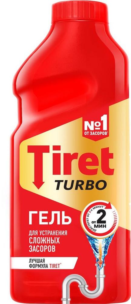ТИРЕТ  ТУРБО  500 мл    (красный)