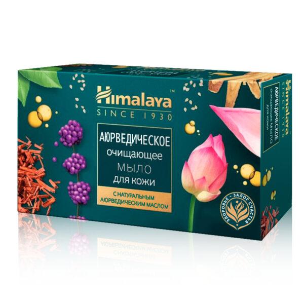 Himalaya   Since 1930  Мыло Очищающее аюверд, 125гр