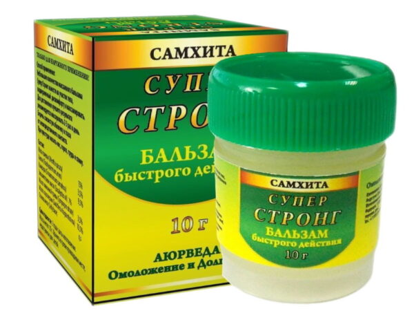 Боро Плюс    Самхита Бальзам быстрого действия Супер Стронг  10 гр