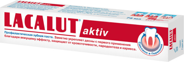 Лакалют   75  мл    Актив Профилак.зубная паста