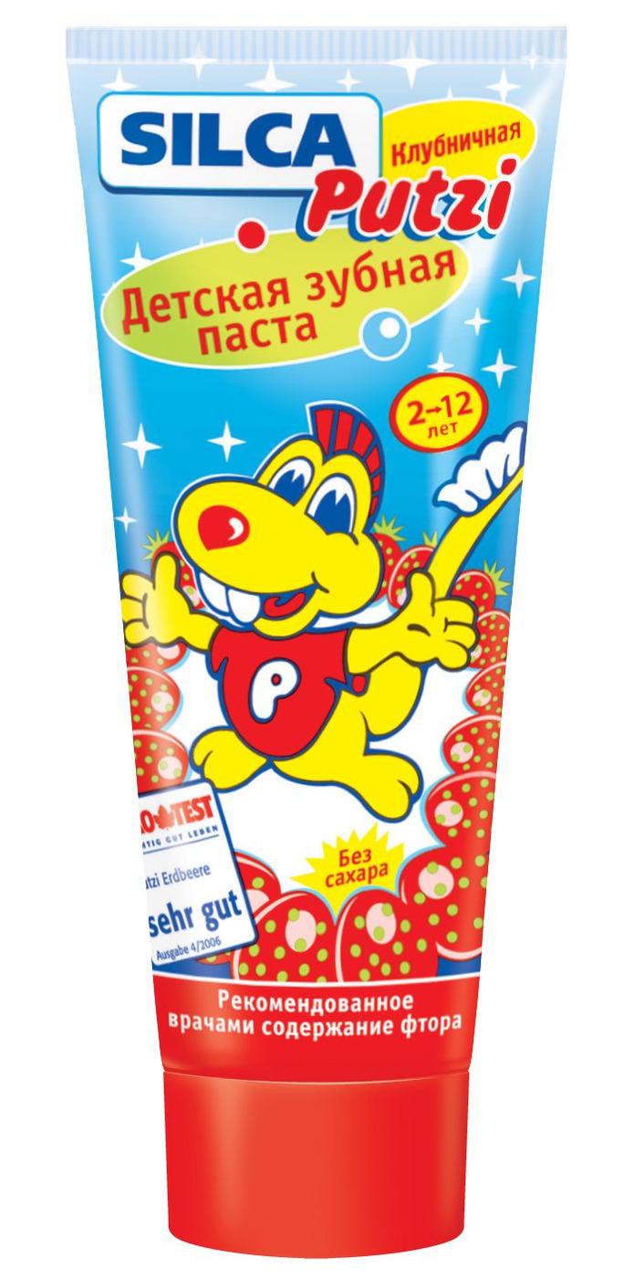 СИЛКА   з.п.   75мл Putzi детская Клубника