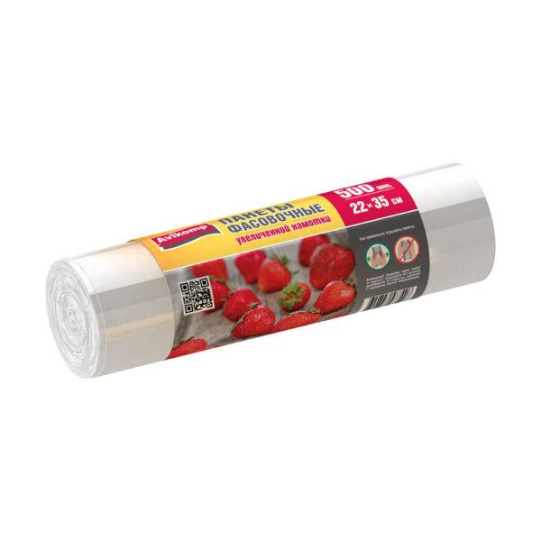 Авикомп Пакеты для хранения продуктов 50шт ПНД 24*37  ЭКОНОМ рулон