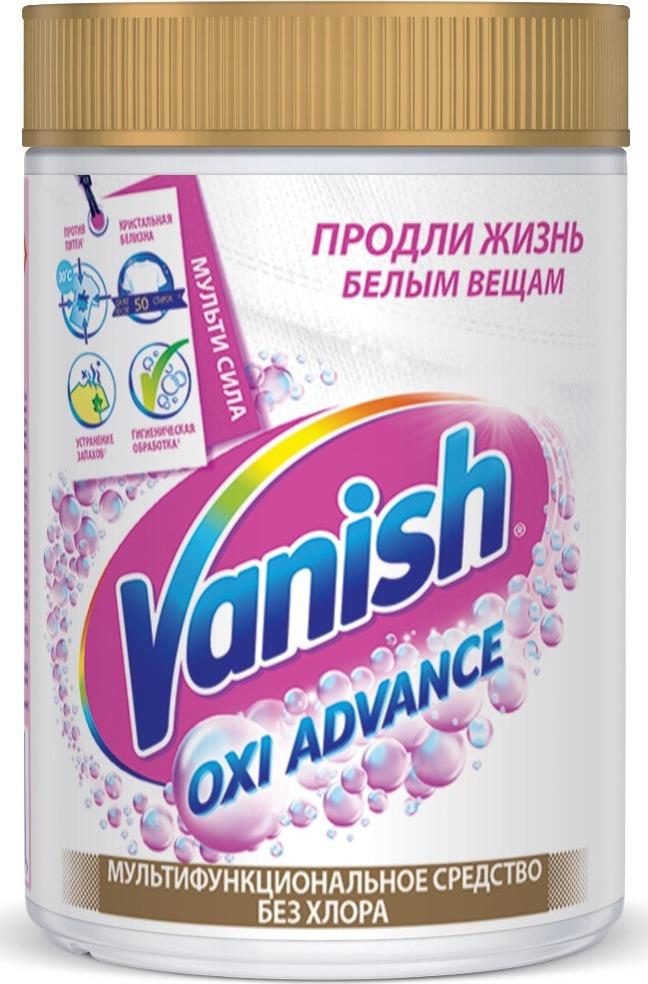 ВАНИШ    OXI  Action  800 гр   БАНКА  ADVANCE (белый)