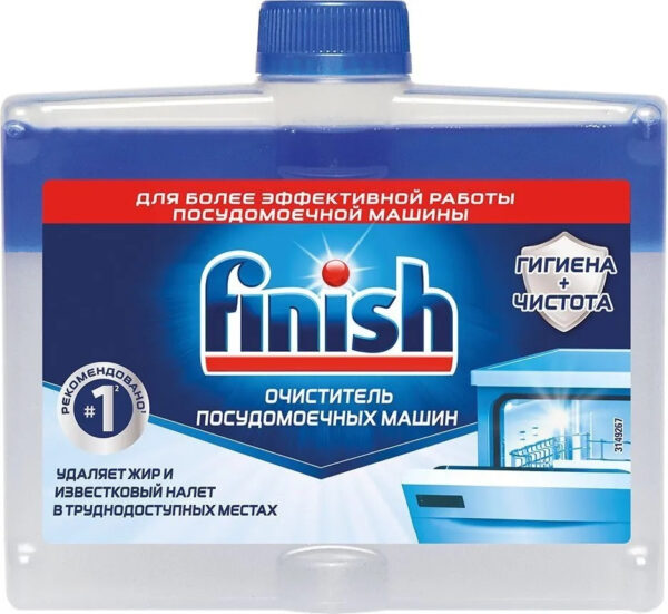 FINISH   Очиститель для ПММ 250 мл.  Лимон