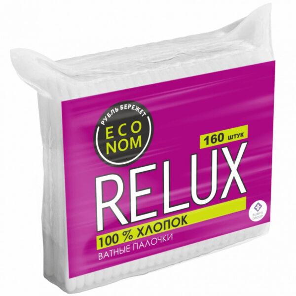 Палочки ватн   Relux 160 шт пакет