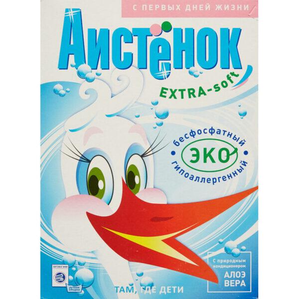 АИСТЕНОК   400 гр   SOFT