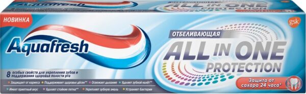 АКВАФРЕШ    З.П  All-in-one Protection White   75 мл