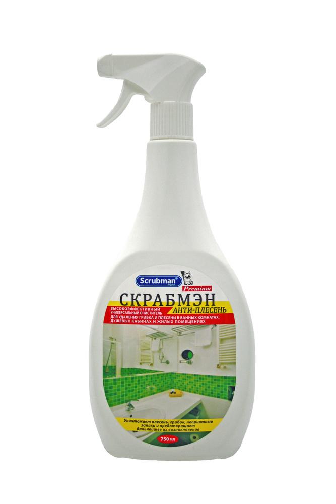 СКРАБМЕН      Спрей 750 мл   Антижир Турбо
