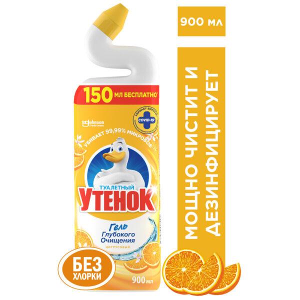 ТУАЛЕТНЫЙ УТЕНОК  900 мл. Цитрус    5 в 1