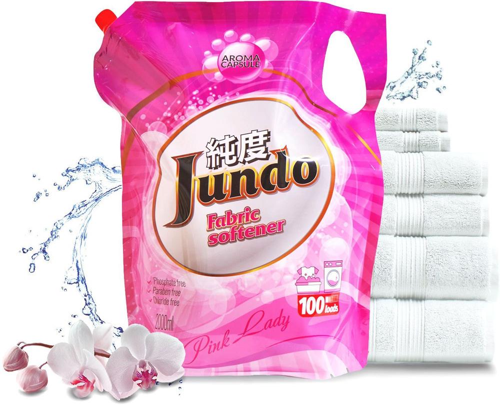 МАМА   Jundo Конц-ный Кондиционер 2л для  белья "Pink Lady" (100стир)  Aroma Capsule