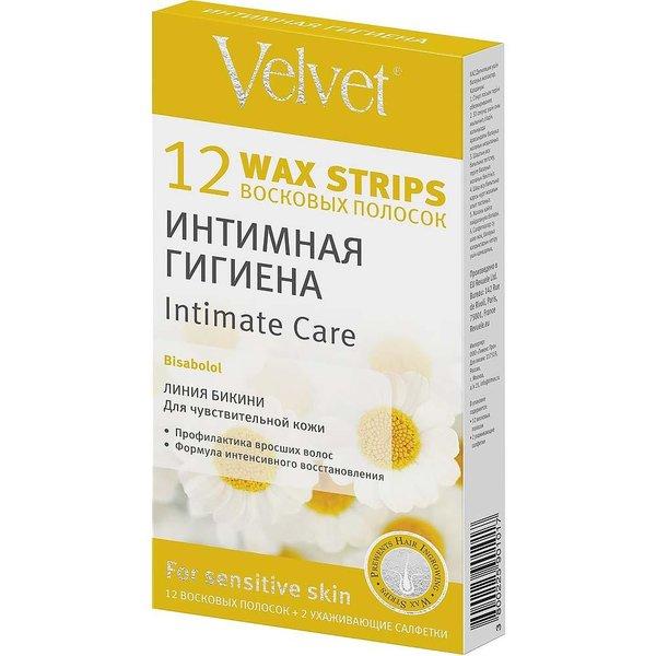 Велвет  Восковые полоски д/деликатных зон "Интимная гигиена"
