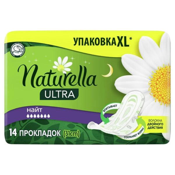Натурелла  Классик Найт ДУО с Крылышками 12 шт Ромашка * 16