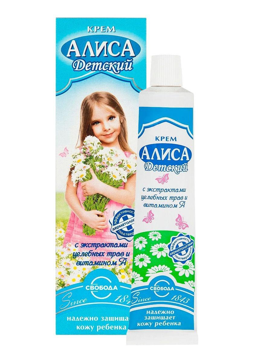 Боро  ПЛЮС     25 мл  Сиреневый   (25 %бесплатно)