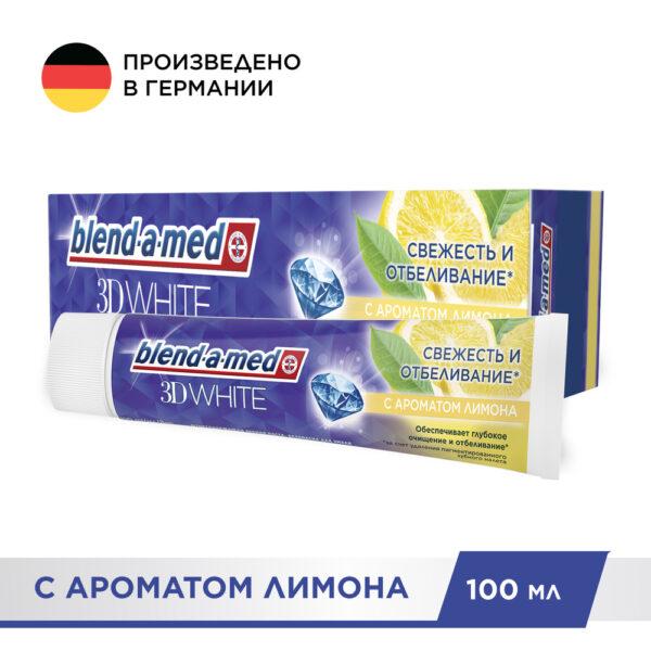 БЛЕНД- А- МЕД    100мл 3-d  White Свежесть Лимона